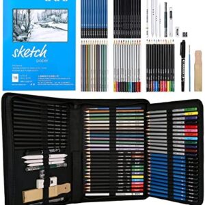 72PCS Drawing & Art Supplies Kit, Colored Sketching Pencils for Artists Kids Adults Teens, Professional Art Pencil Set with Case, Sketchpad, Watercolor & Metallic Pencil丨Ideal Beginners Coloring Set