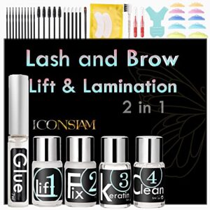 Lash Lift and Brow Lamination 2 in 1, Rapid 5 Minute Eyelash and Eyebrow Lifting Make Eyes Visible and Voluminous for 6 Weeks More than 8 applications (Portable Lash lift & Brow lamination)