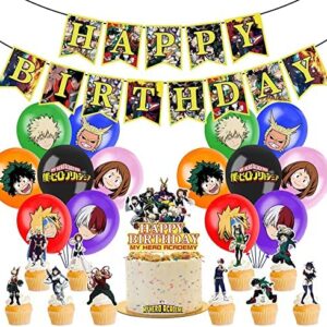 My Hero Academia Birthday Decorations, 26PCS Party Supplies Set Include Cool Happy Birthday Banner, Cake Cupcake Toppers, Anime Colorful Balloons for Kids Teens Adults MHA Theme